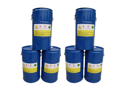 硅烷偶聯(lián)劑